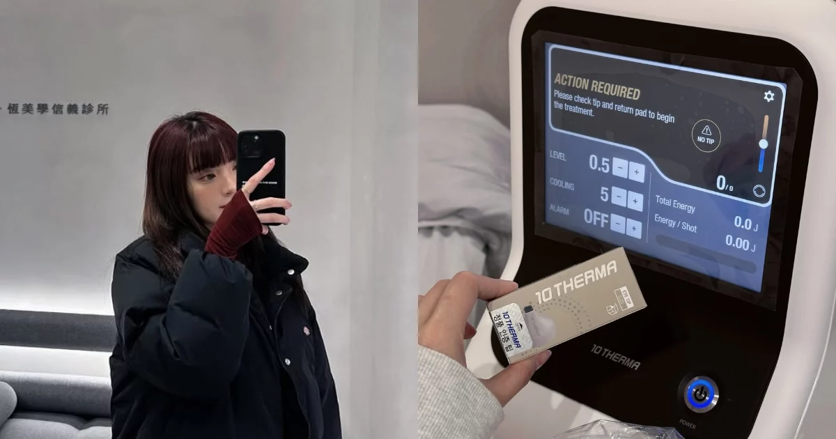Mengyunchungxx 20250428