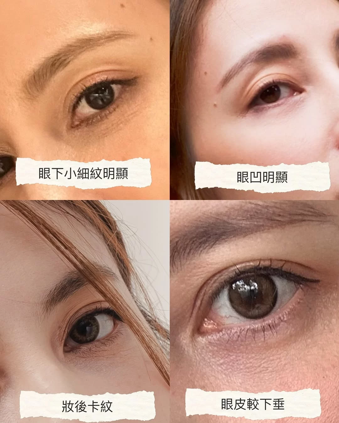 Janetchang731 20250618 3