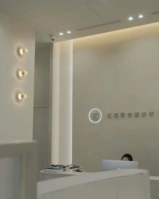 Leizi.c 20250814 2
