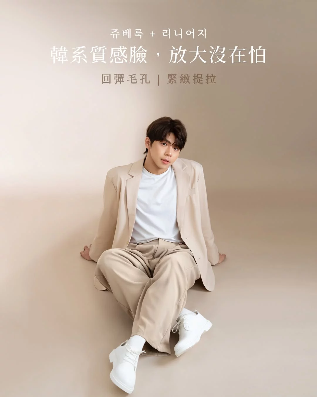 Ha Ne0730 20251205 4