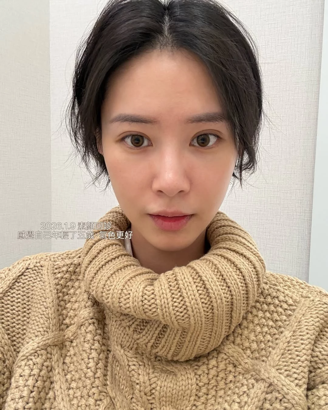 Cylviayyl 20260313 1