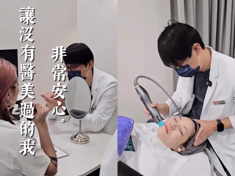 Mayamahahaha 20260422 1