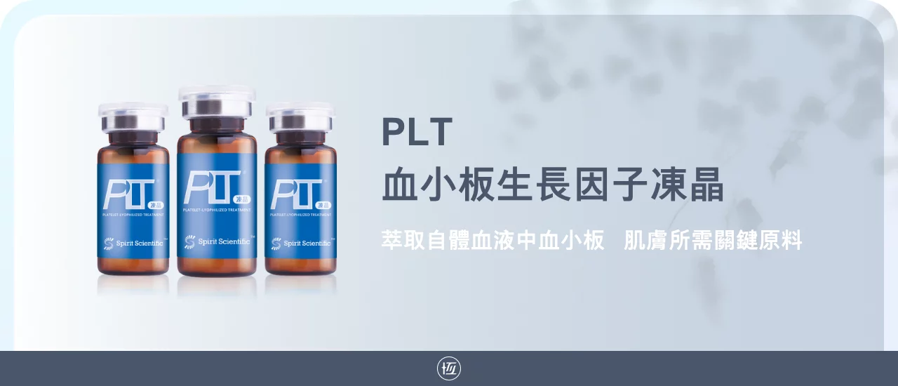 PLT 20260528
