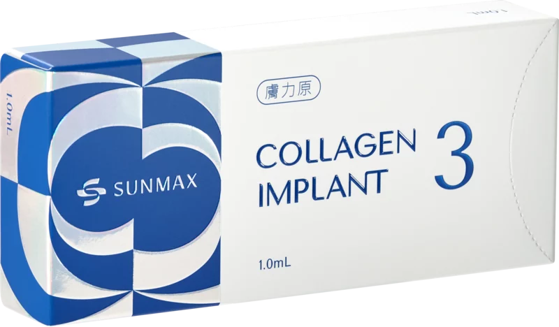 Sunmax Collagen 20260513 1