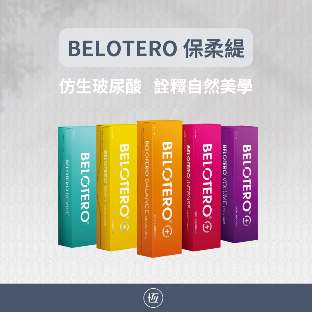 Belotero 20260629 2