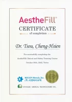 Aestefill Tsouchenghsien