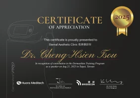 DermaShine 20250829
