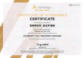Ulthera20250415