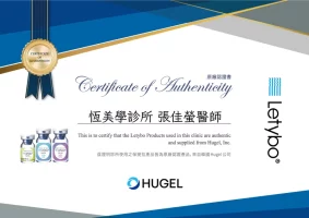 Drchengjunying Letybo 20260206