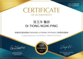 Drping POTENZA 20250623