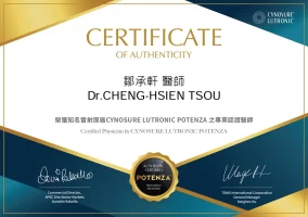 Drtsou POTENZA 20250623