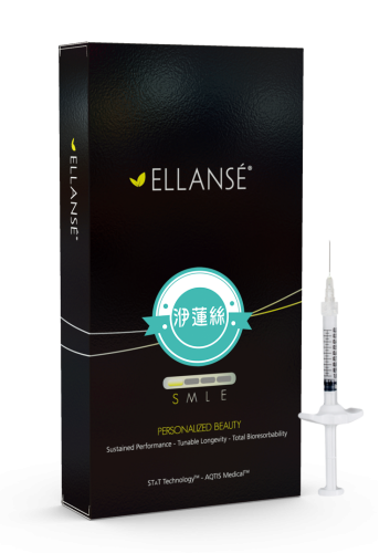 ellanse-TW_BOX_S_JPG-02 ellanse-TW_BOX_S_JPG-02