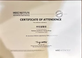 Merz20250415