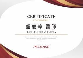 Picocare  LUCHINGCHANG 20251219