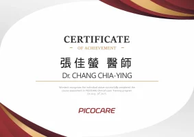 Picocare CHIAYING 20251219