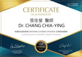 Potenza Drchengjunying 20260326