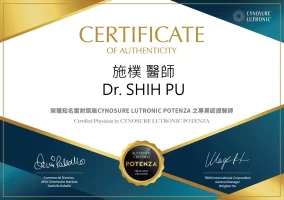 Potenza Drshihpu 20260326