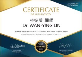 Potenza Drwanying 20260326