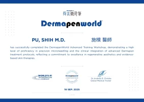 施樸 醫師_得美微針筆認證 Page 0001